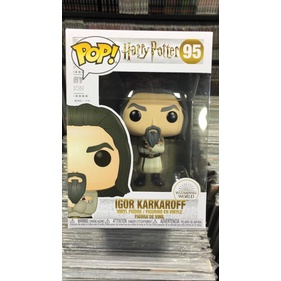 Funko Pop! Harry Potter - Igor Karkaroff #95 - Original | Shopee Argentina